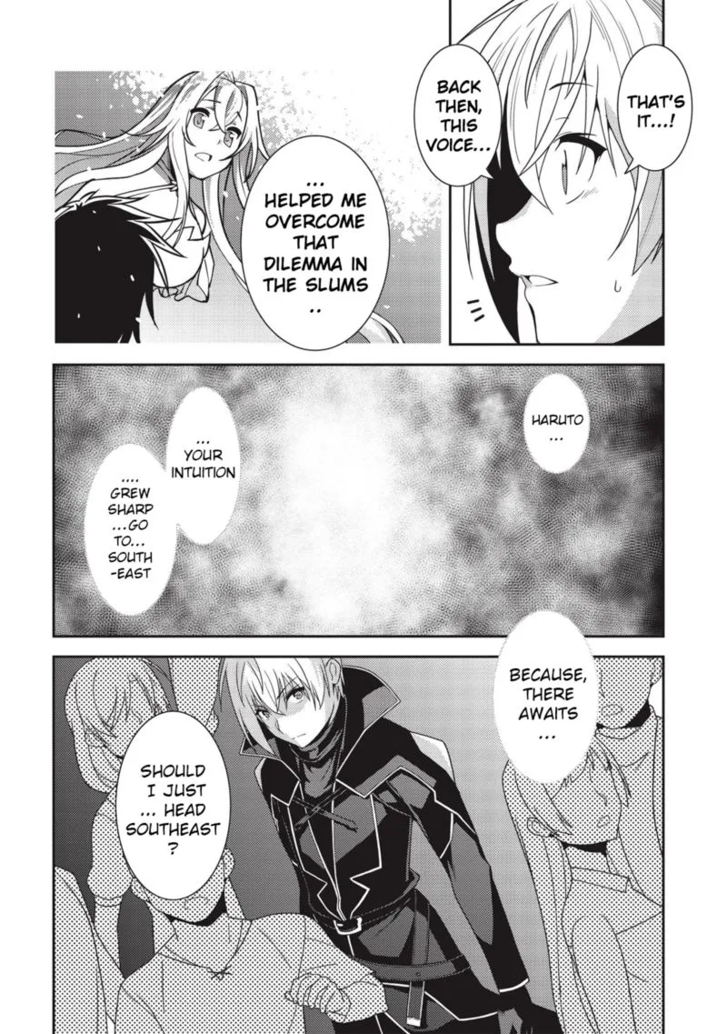 Seirei Gensouki Chapter 33 page 2