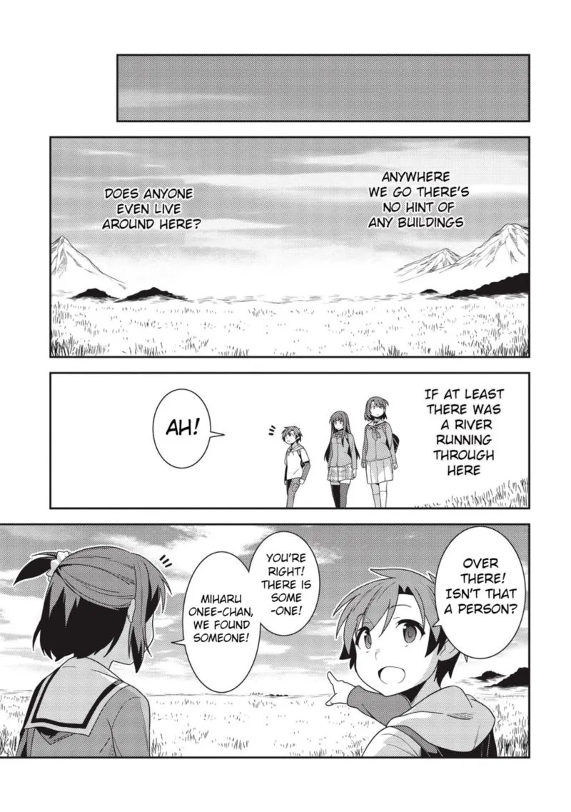 Seirei Gensouki Chapter 33 page 10