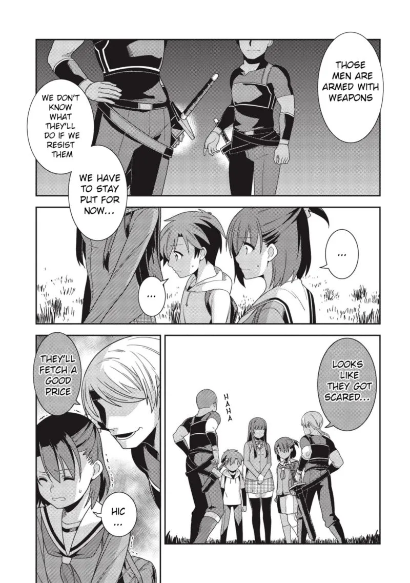 Seirei Gensouki Chapter 33 page 16