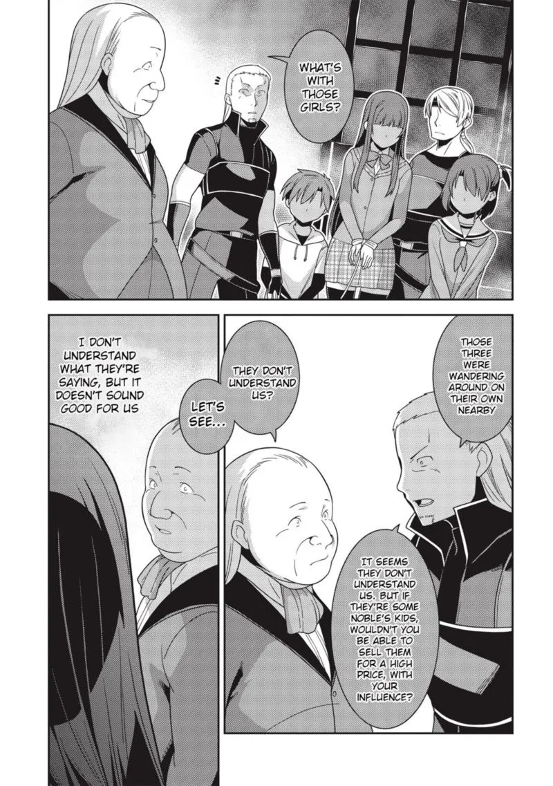 Seirei Gensouki Chapter 33 page 20