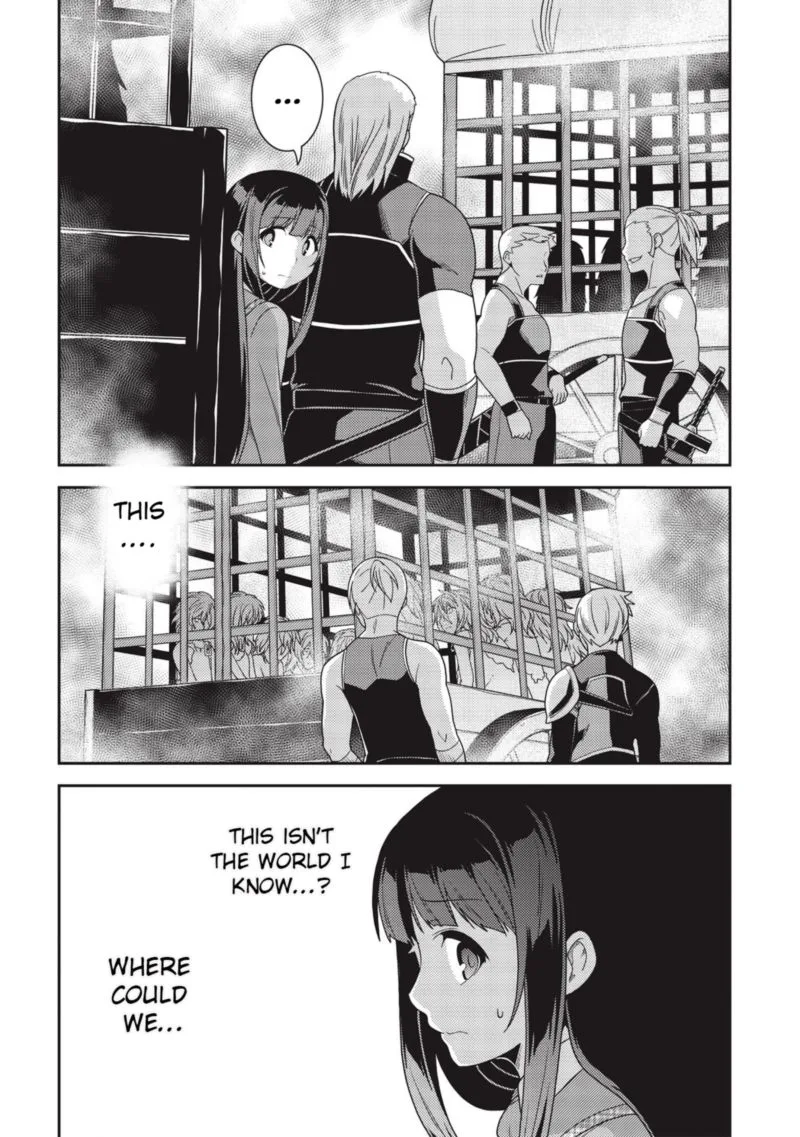 Seirei Gensouki Chapter 33 page 19