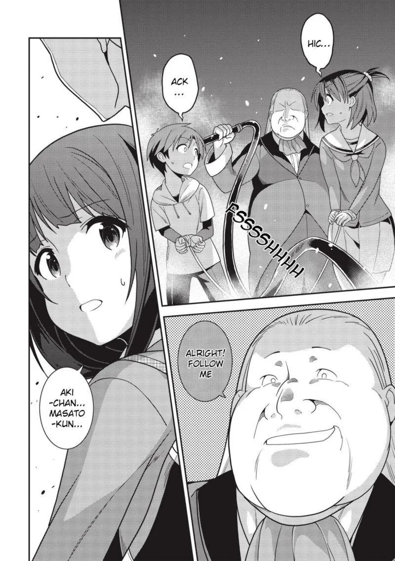 Seirei Gensouki Chapter 33 page 23