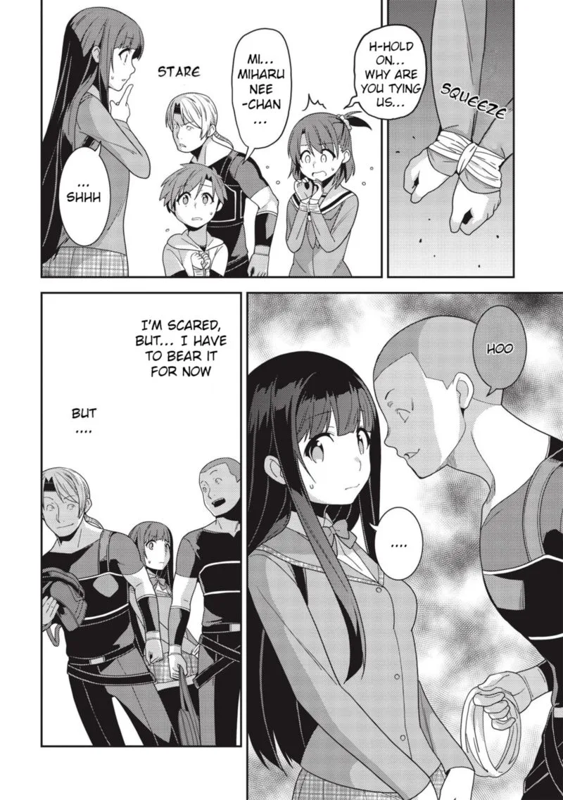 Seirei Gensouki Chapter 33 page 17