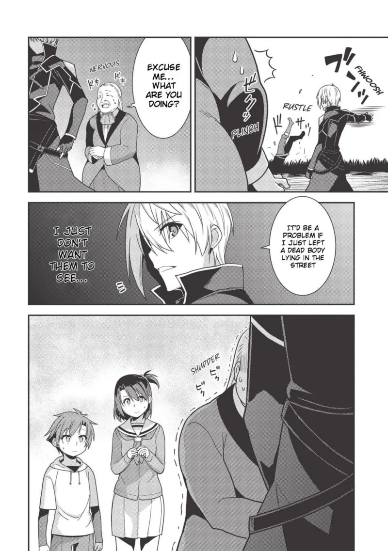 Seirei Gensouki Chapter 34 page 20