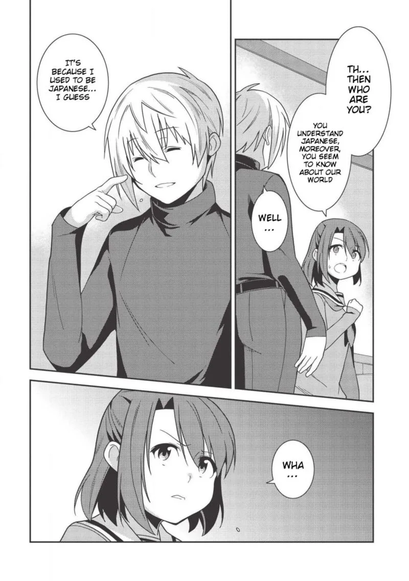 Seirei Gensouki Chapter 35 page 10