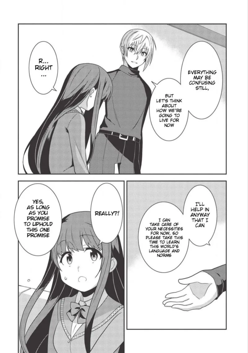 Seirei Gensouki Chapter 35 page 20