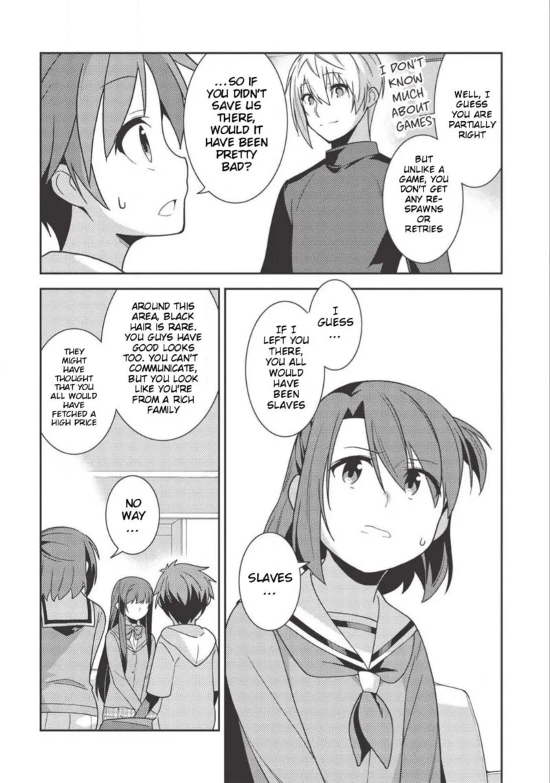 Seirei Gensouki Chapter 35 page 12
