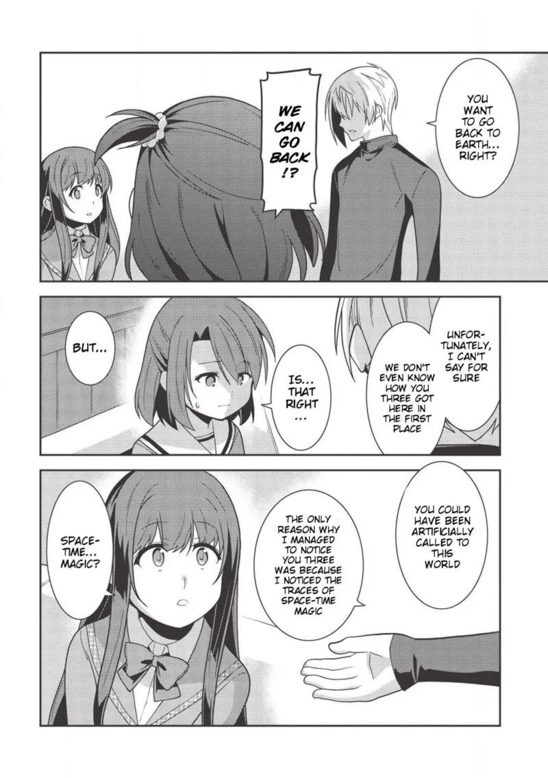 Seirei Gensouki Chapter 35 page 14