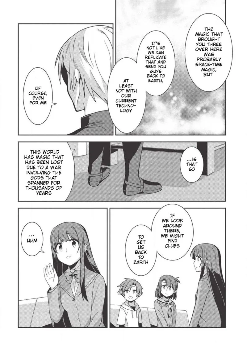 Seirei Gensouki Chapter 35 page 16