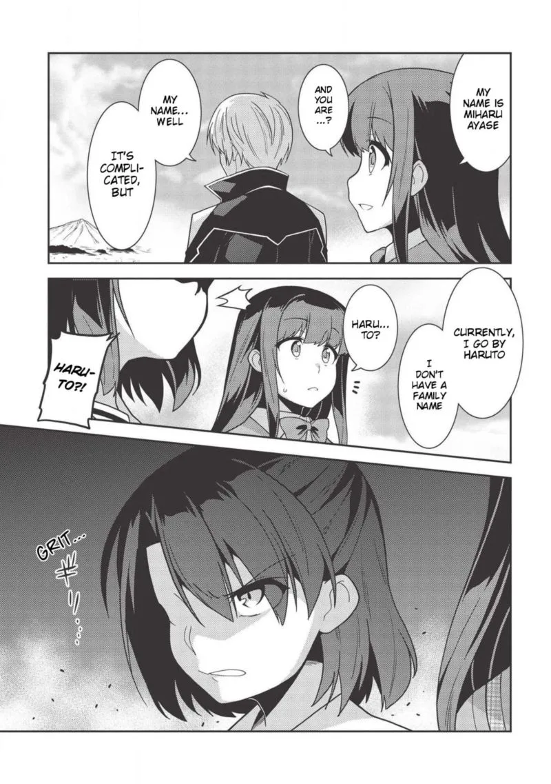 Seirei Gensouki Chapter 35 page 3