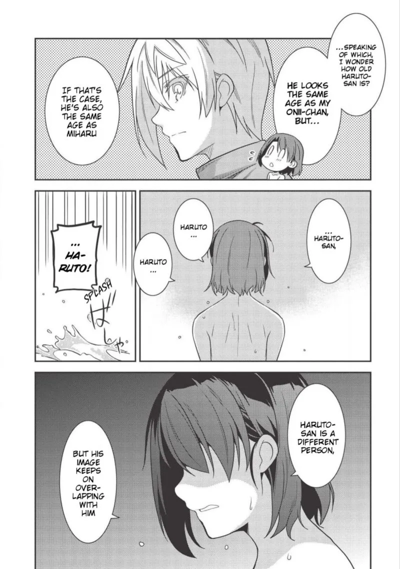Seirei Gensouki Chapter 35 page 25