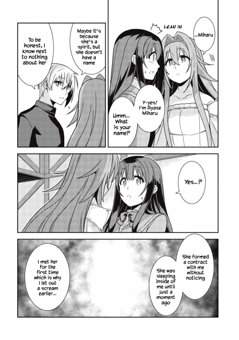 Seirei Gensouki Chapter 36 page 16