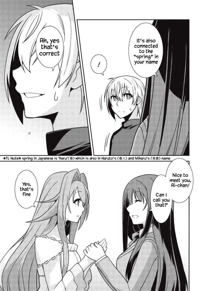 Seirei Gensouki Chapter 36 page 27