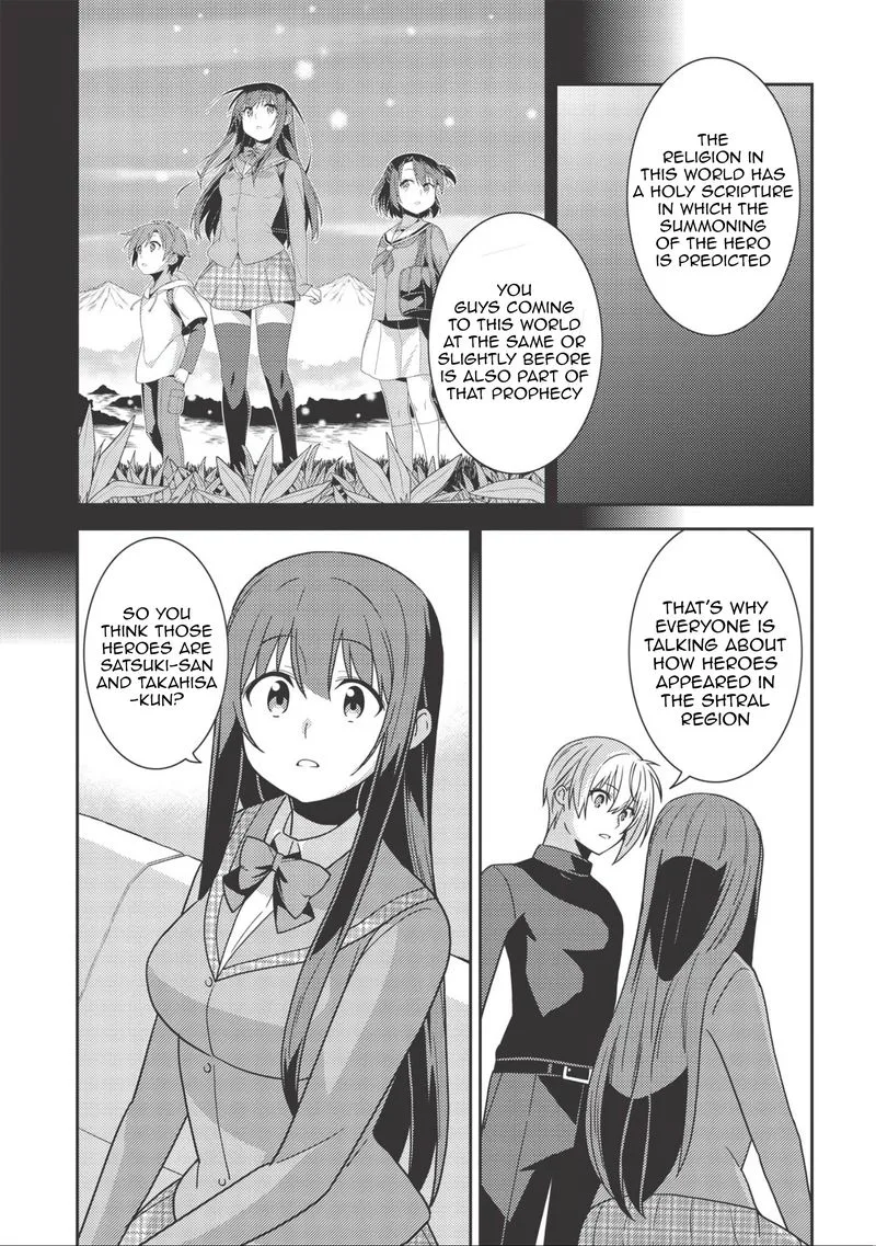 Seirei Gensouki Chapter 37 page 23