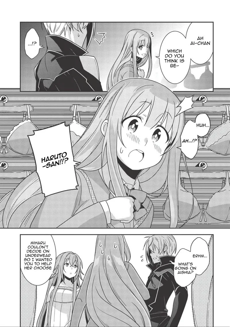 Seirei Gensouki Chapter 37 page 19