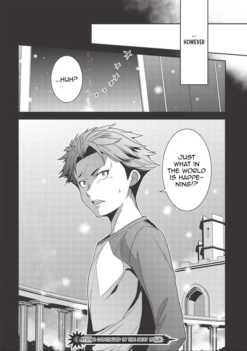 Seirei Gensouki Chapter 37 page 28