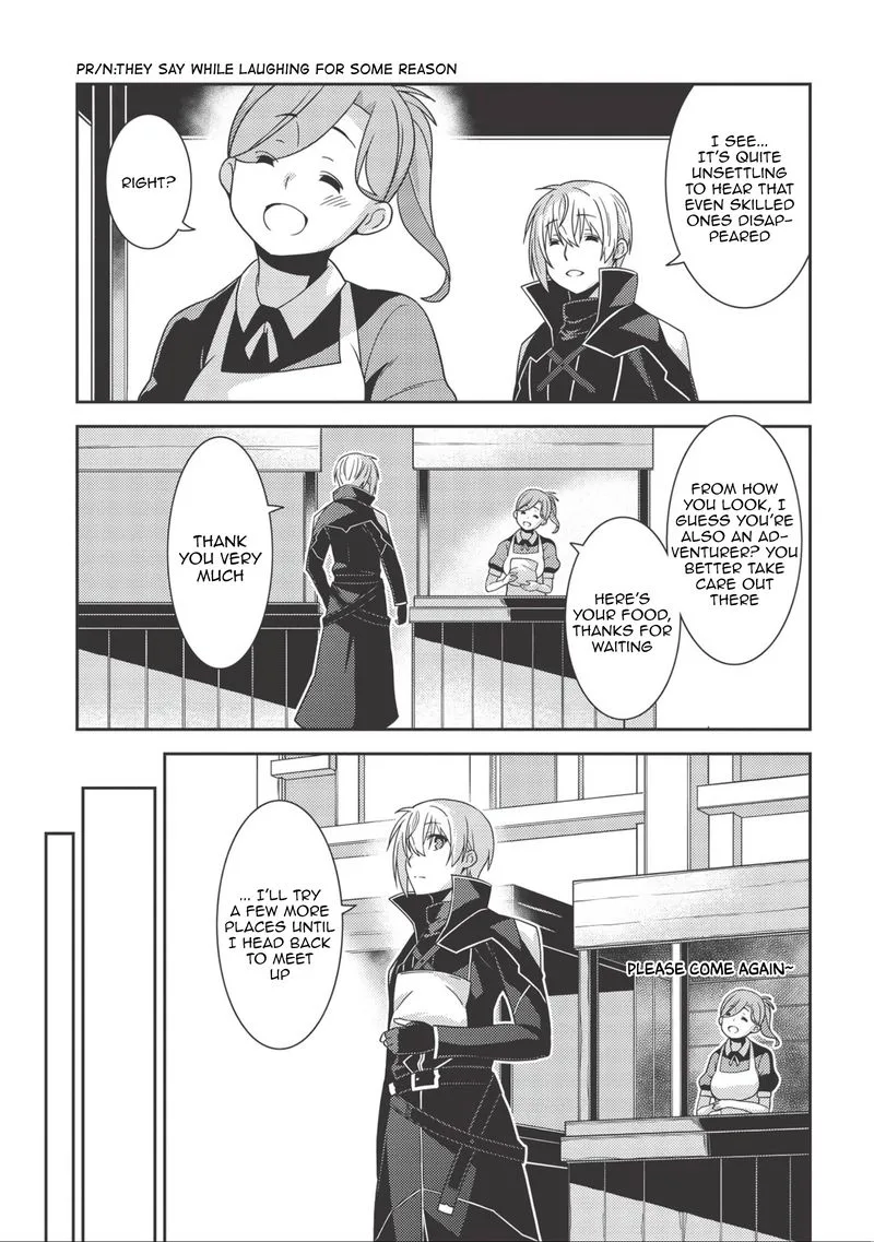 Seirei Gensouki Chapter 37 page 17