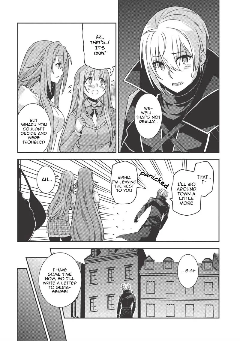 Seirei Gensouki Chapter 37 page 20