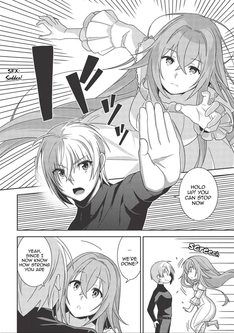 Seirei Gensouki Chapter 37 page 3