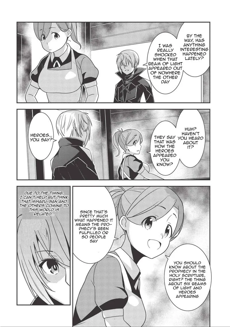 Seirei Gensouki Chapter 37 page 14