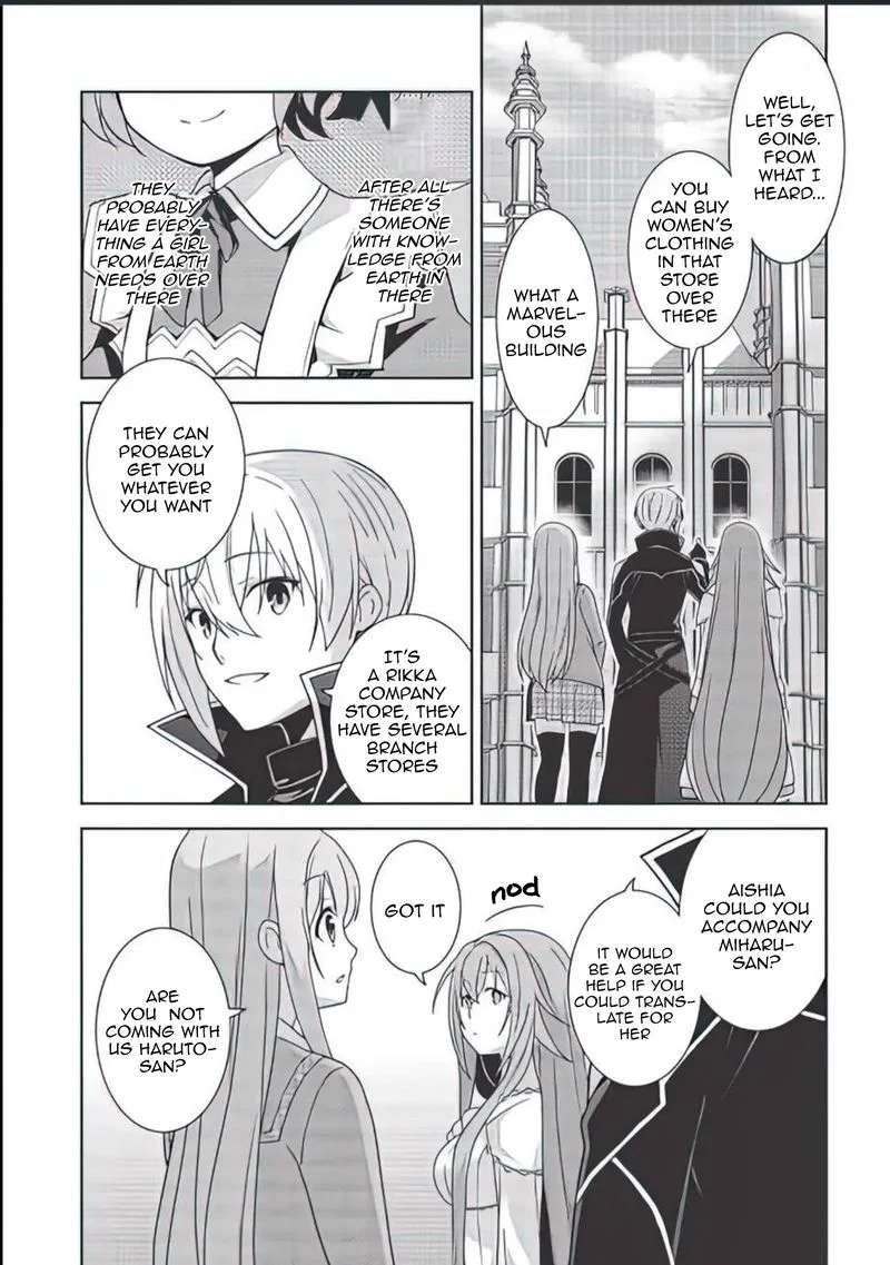 Seirei Gensouki Chapter 37 page 11