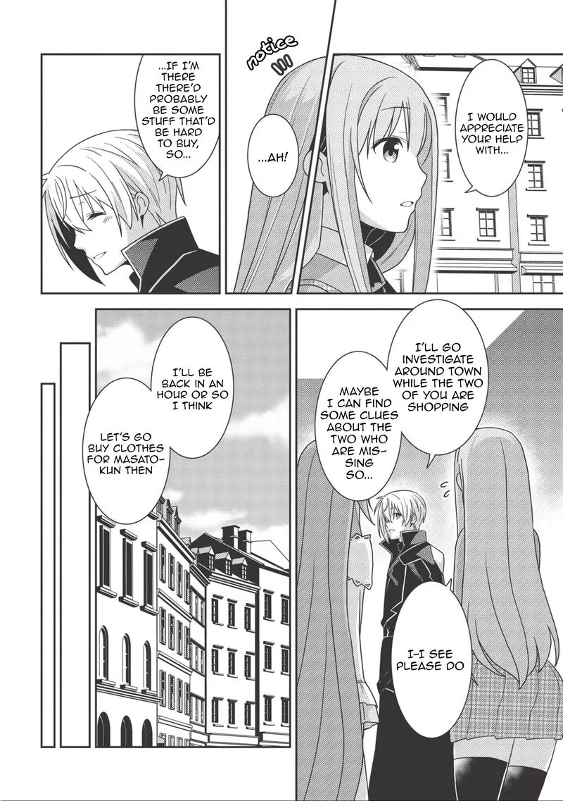 Seirei Gensouki Chapter 37 page 12