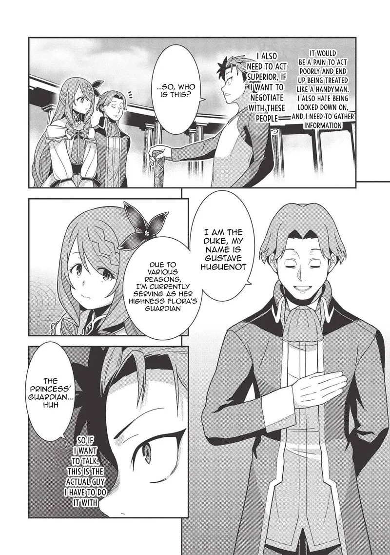 Seirei Gensouki Chapter 38 page 14