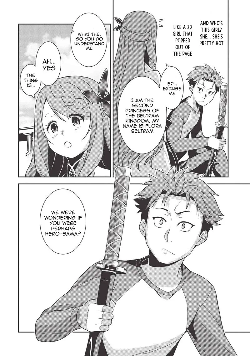 Seirei Gensouki Chapter 38 page 8