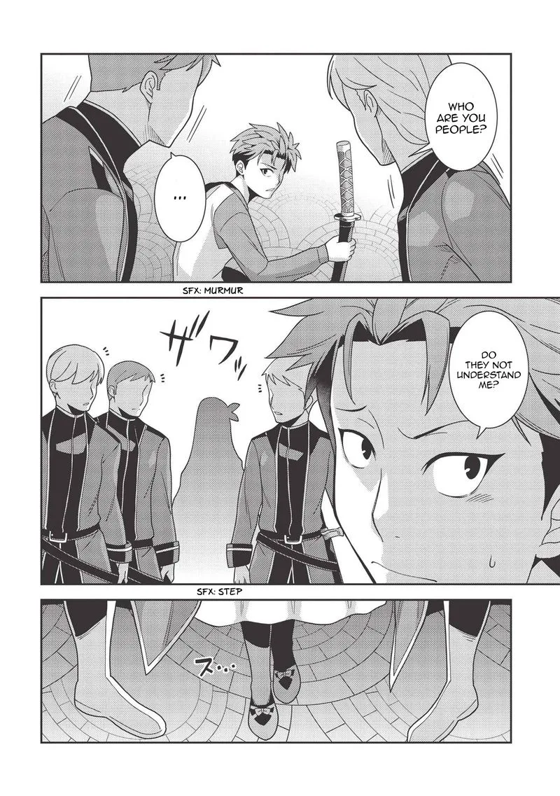 Seirei Gensouki Chapter 38 page 6