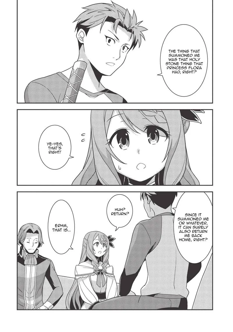 Seirei Gensouki Chapter 38 page 24