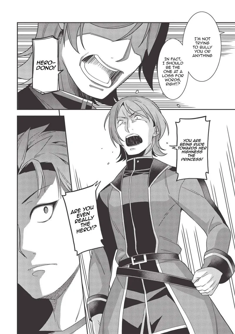 Seirei Gensouki Chapter 38 page 26