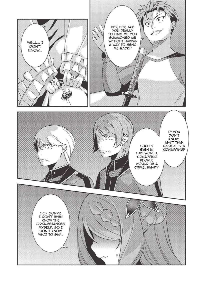 Seirei Gensouki Chapter 38 page 25