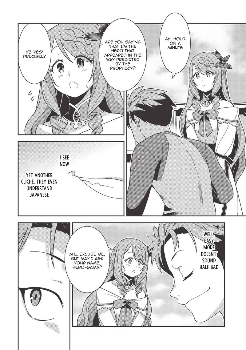 Seirei Gensouki Chapter 38 page 10