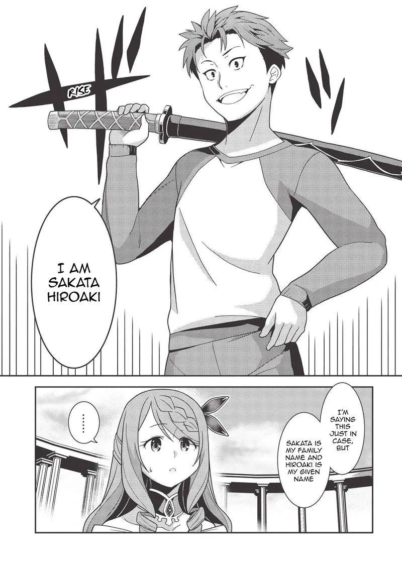 Seirei Gensouki Chapter 38 page 11
