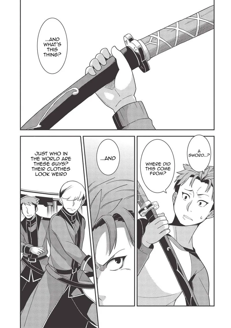 Seirei Gensouki Chapter 38 page 5