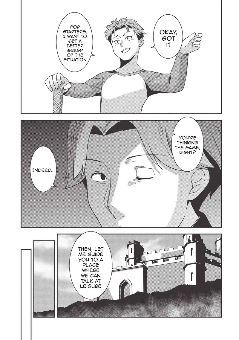 Seirei Gensouki Chapter 38 page 15