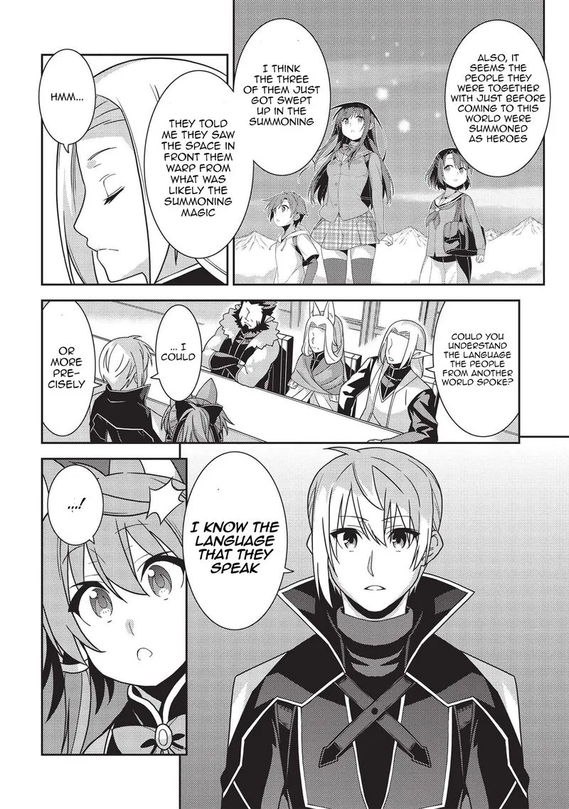 Seirei Gensouki Chapter 39 page 10
