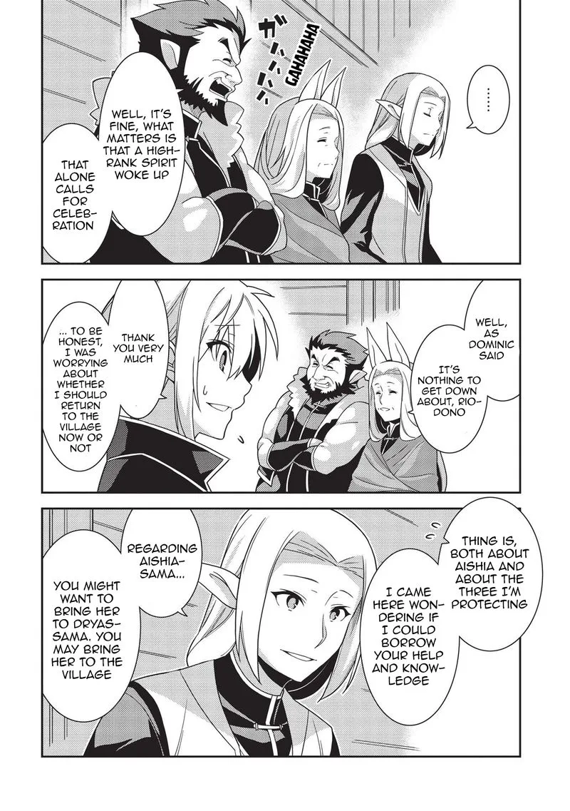 Seirei Gensouki Chapter 39 page 12