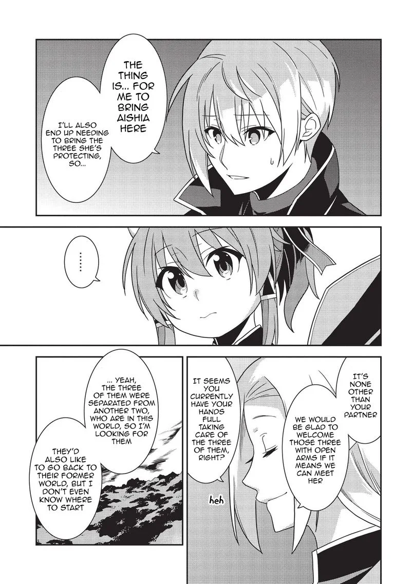 Seirei Gensouki Chapter 39 page 13