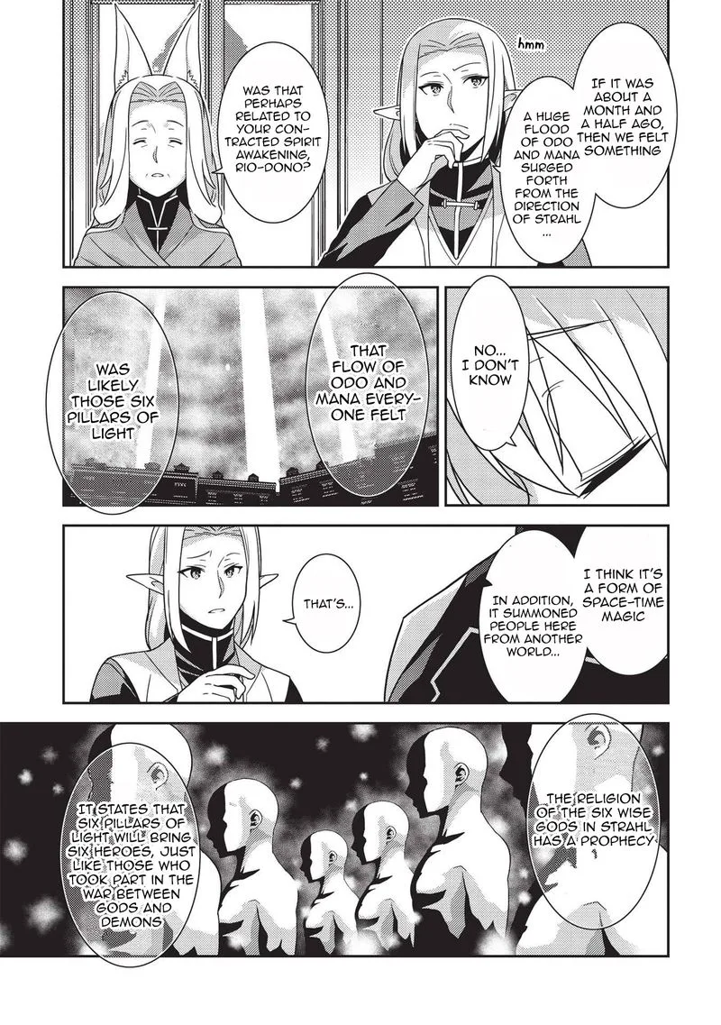 Seirei Gensouki Chapter 39 page 7