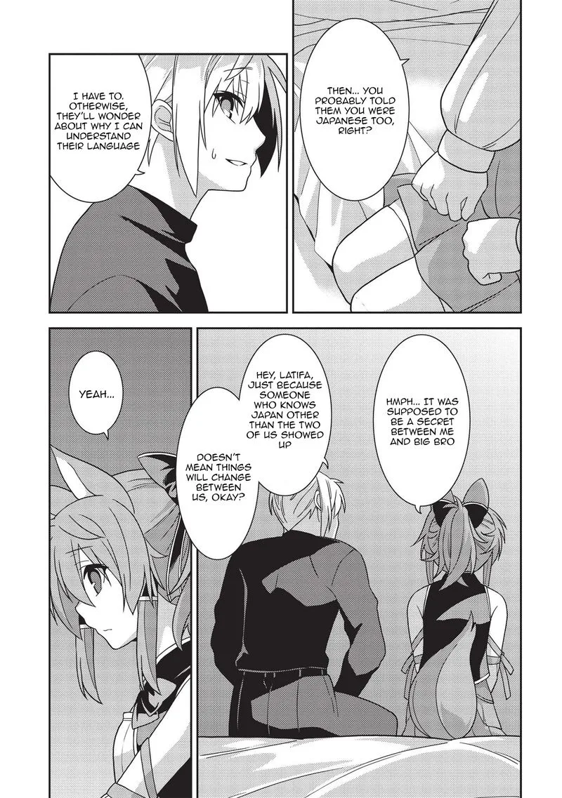 Seirei Gensouki Chapter 39 page 19