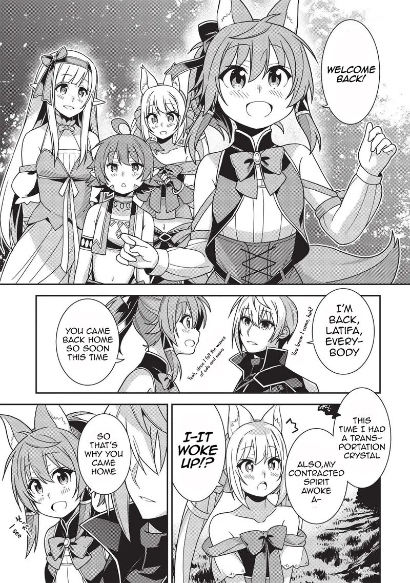 Seirei Gensouki Chapter 39 page 5