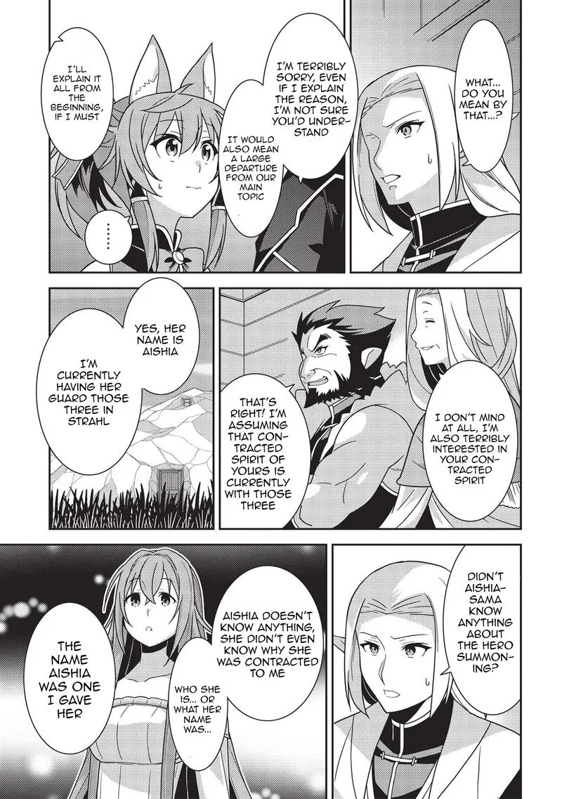 Seirei Gensouki Chapter 39 page 11