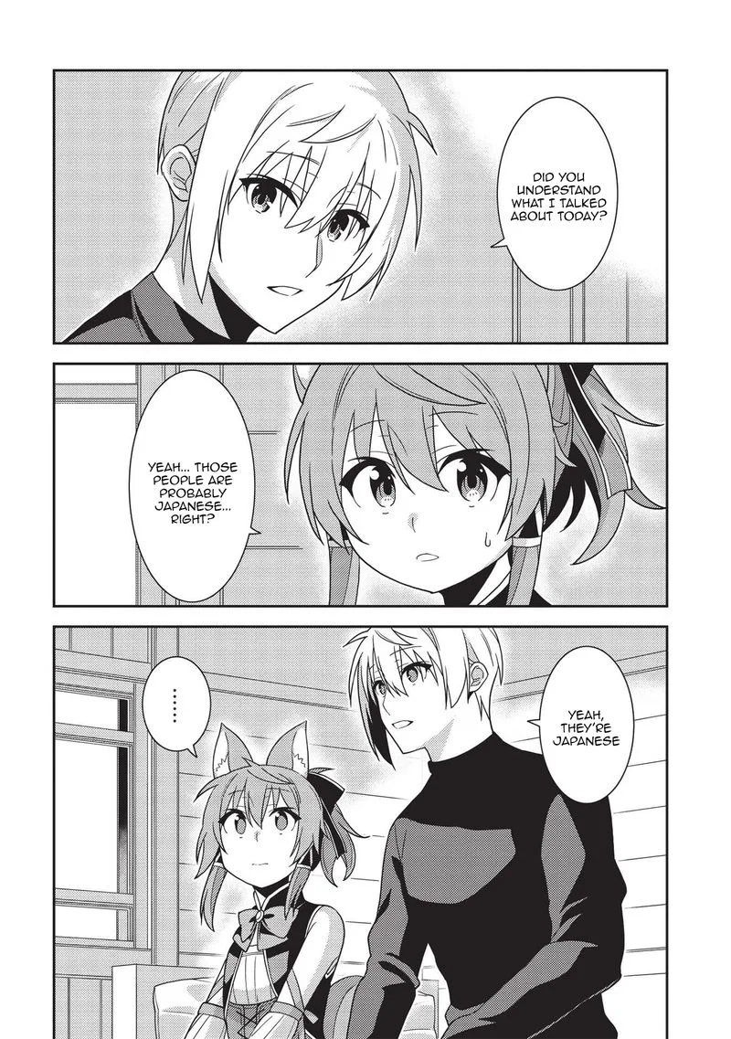 Seirei Gensouki Chapter 39 page 18