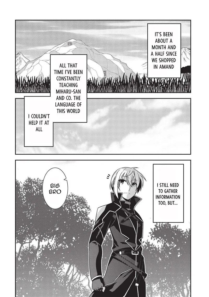 Seirei Gensouki Chapter 39 page 4