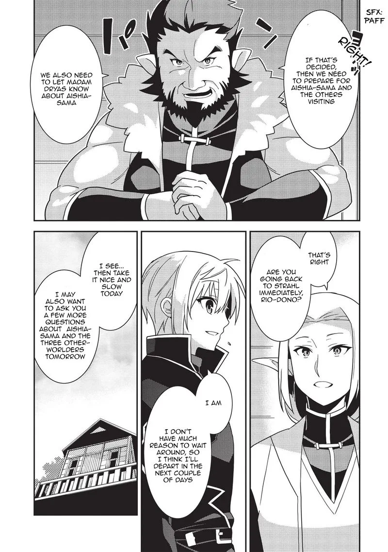 Seirei Gensouki Chapter 39 page 15