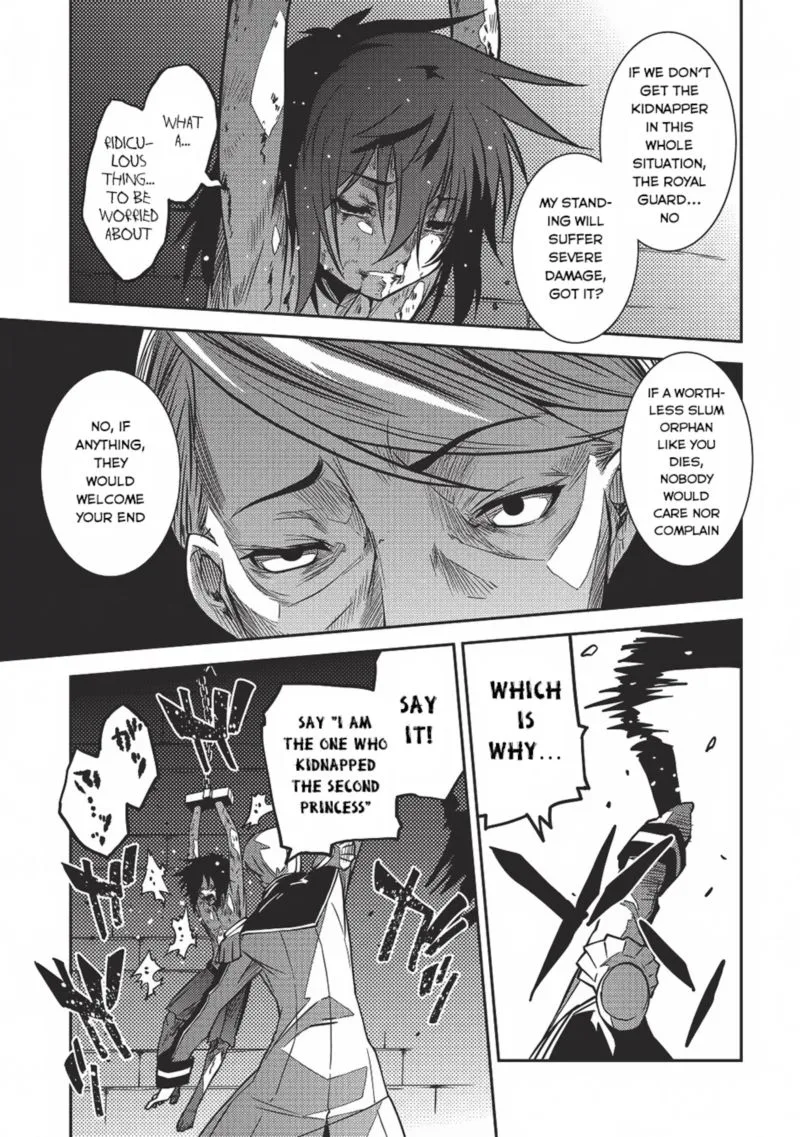 Seirei Gensouki Chapter 4 page 11
