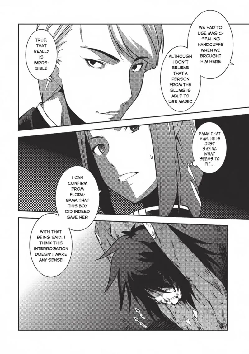 Seirei Gensouki Chapter 4 page 14