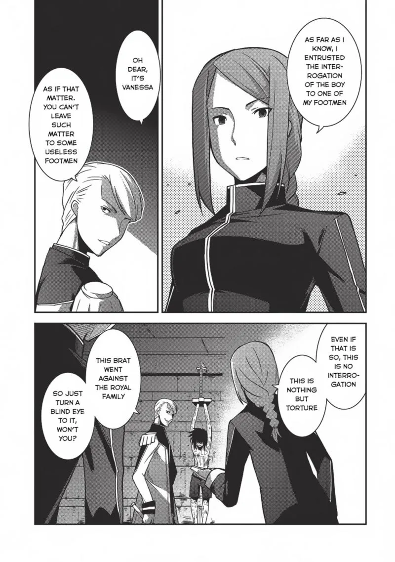 Seirei Gensouki Chapter 4 page 13