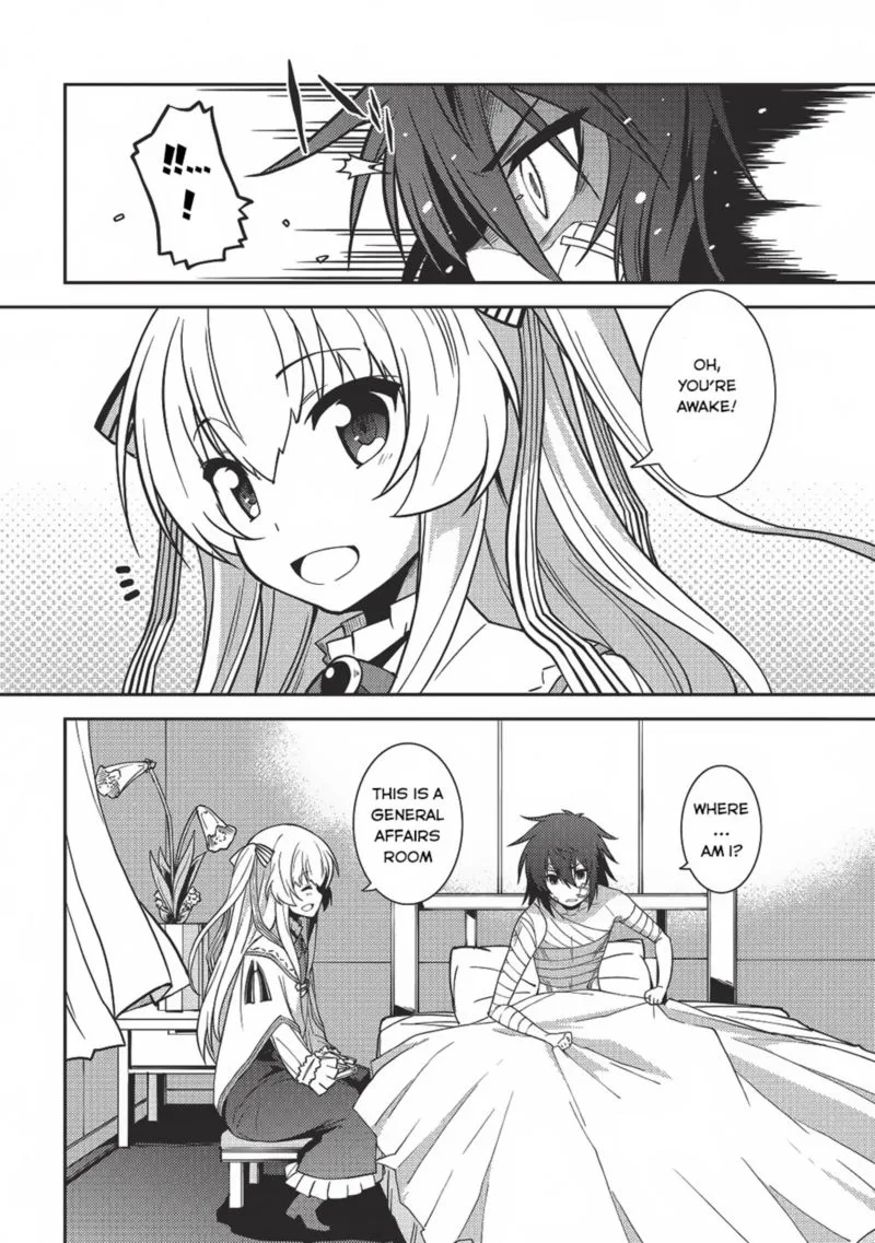 Seirei Gensouki Chapter 4 page 20